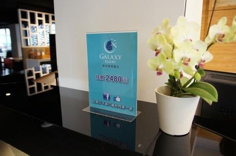 Galaxy Hotel Čung-li Exteriér fotografie